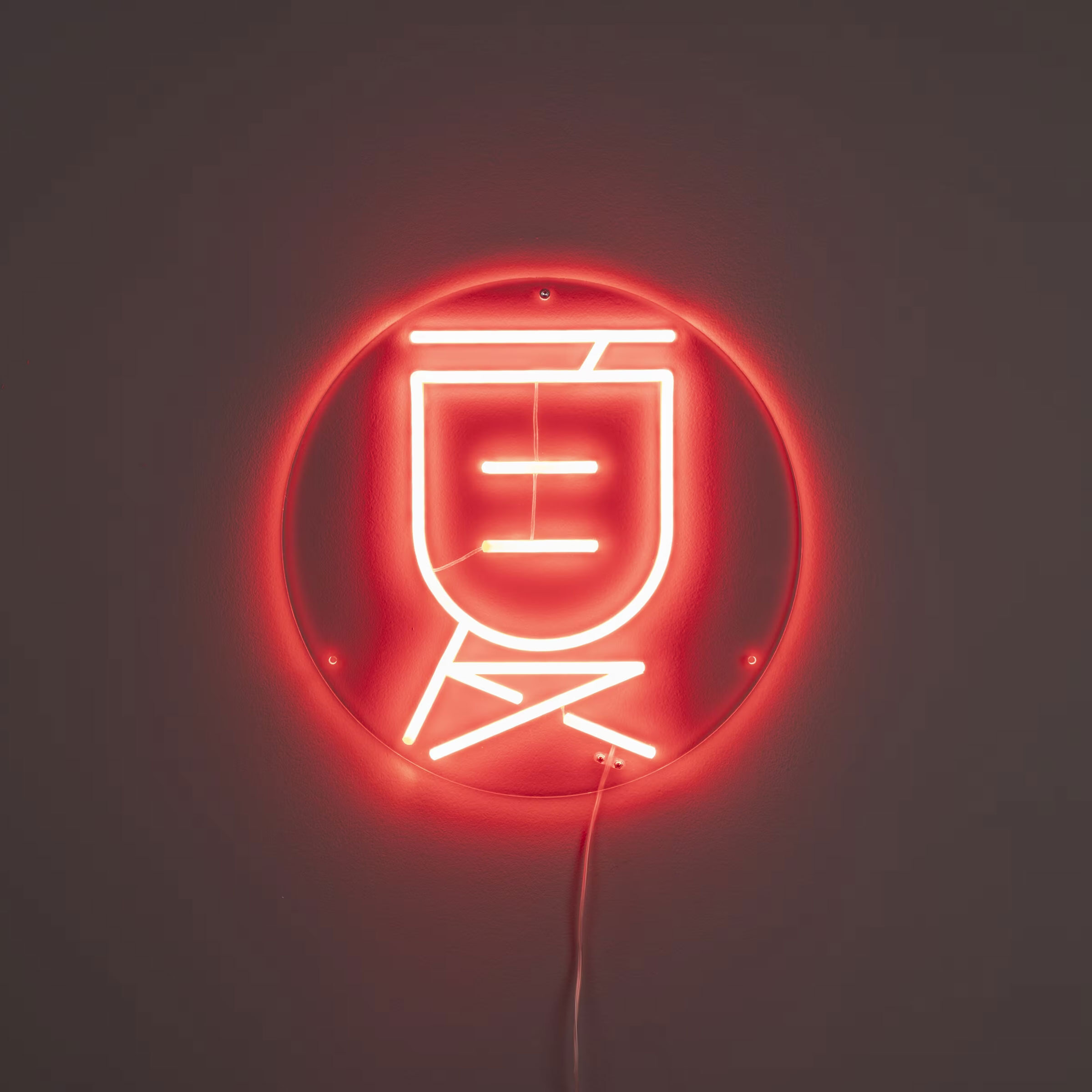 Dutchbone Wandlamp Sya Summer Neon - Rood