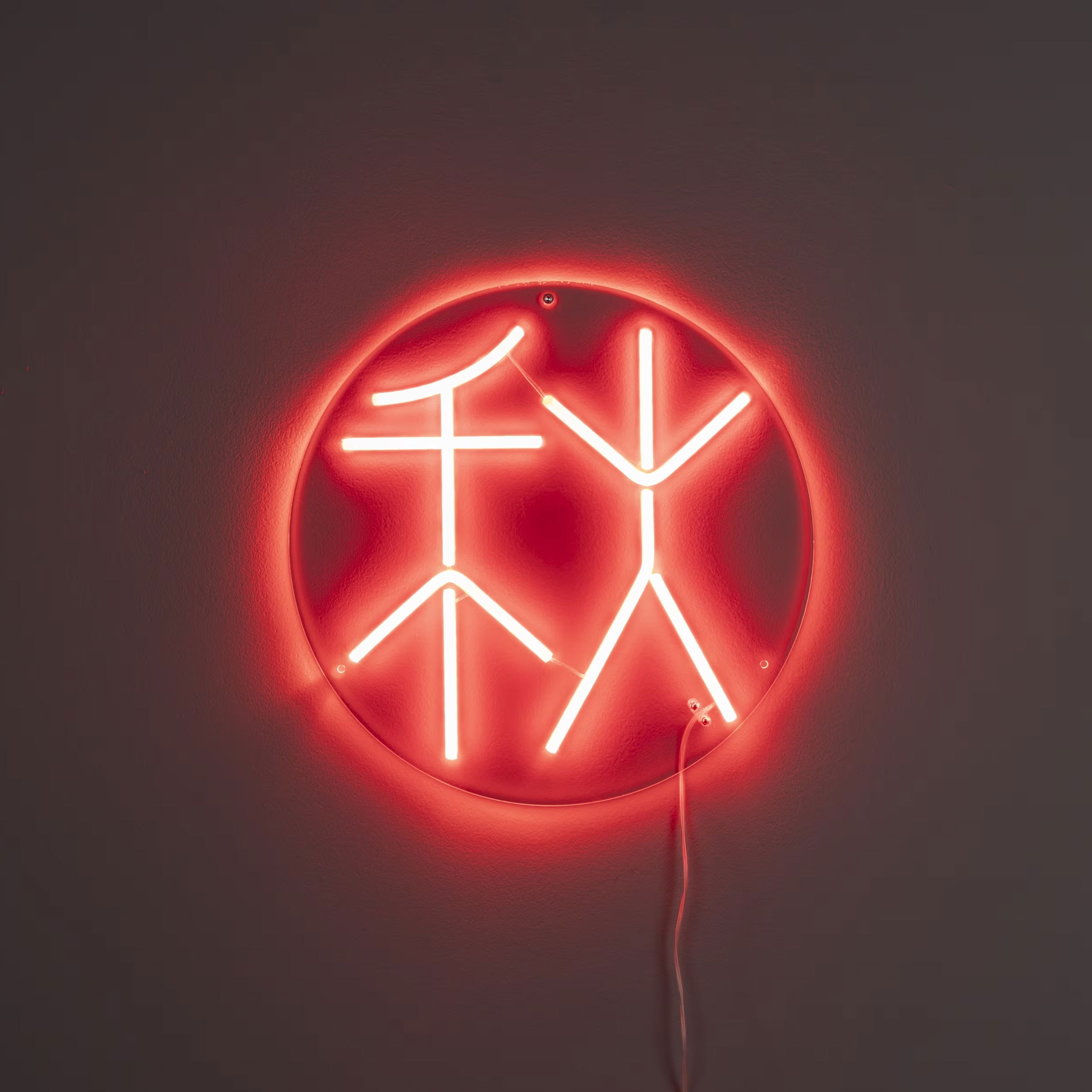 Dutchbone Wandlamp Sya Autumn Neon - Rood
